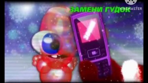 Анонс и реклама (RUSONG TV 23.07.2025) @СпанчШоу