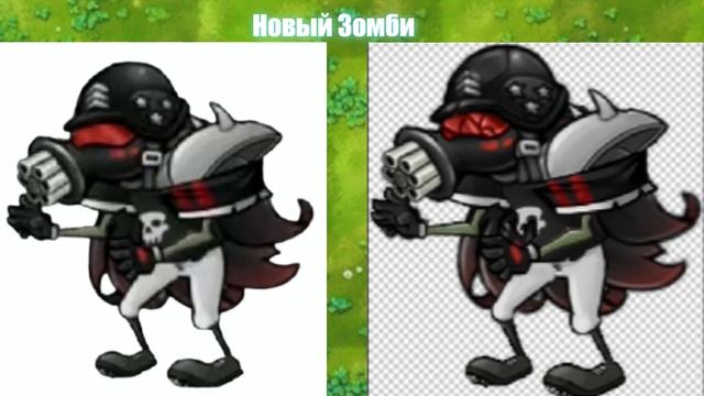 Все Новые Сливы 2.4 В Fusion Mod смотреть онлайн