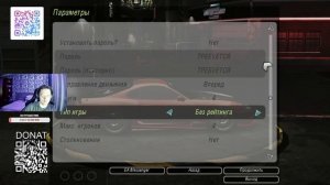 Покатухи в NFSU2 ONLINE!