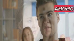 Любовь Веры 2 сезон 1 серия Будет ли продолжение ( Обзор )