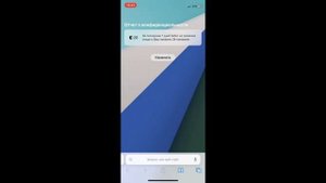 Прошивка роутера zte zxhn h108n как репитер