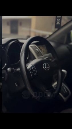 Lexus RH400h , 2005 Car resale