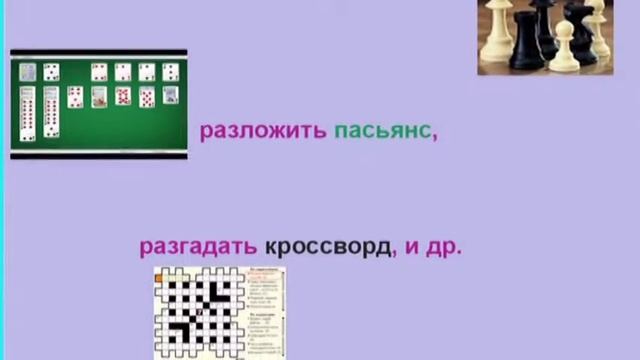 Приглашаем в Компьютерный класс! 2019 смотреть онлайн