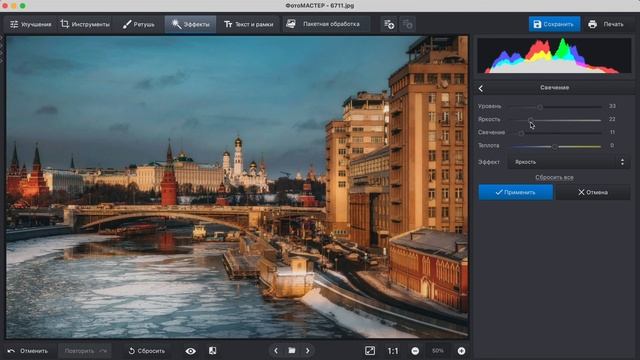8 Настроек Sony, Которые Я Бы Хотела Узнать Раньше... смотреть онлайн