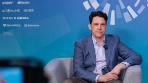 Владимир Авербах  на форуме ШАГ В БУДУЩЕЕ в Плехановском университете