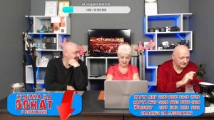 Перезимовали / Последний день ЗИМЫ