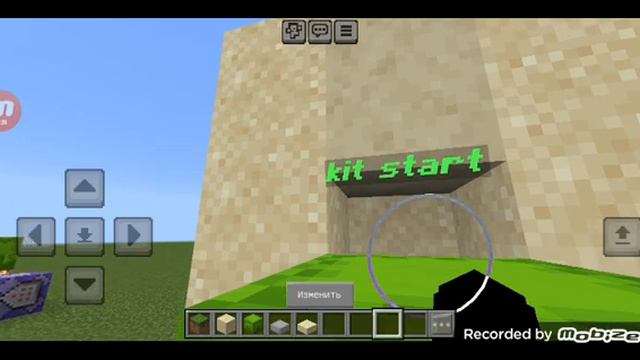 новый облик кит ноборов как сделать кит набор на коман смотреть онлайн