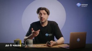 Baseus Clip AirGo 1 Ring: Обзор беспроводных наушников с объемны?