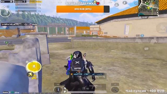 УЧУСЬ ИГРАТЬ НА IPAD PRO 2022 M2 ❤️ PUBG MOBILE 3.2 | СТРИМ ПУБГ МОБА смотреть онлайн