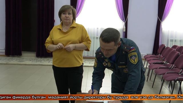 Биектау ТВ Выпуск от 27 02 2024 смотреть онлайн