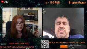 Главнее Конституция или Закон. Подорвало.💥💥💥