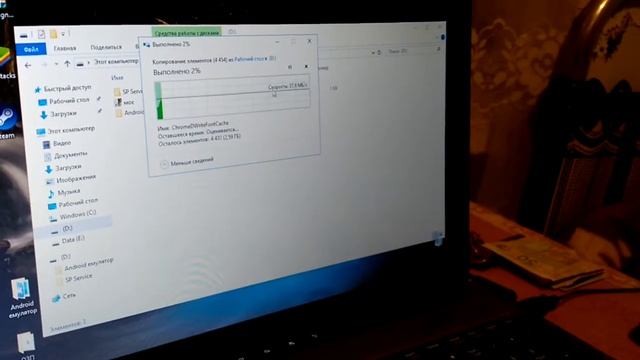 Розпаковка флешки Silicon Power Blaze B50 32GB Red смотреть онлайн