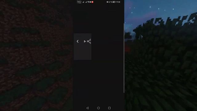 ПРИЛОЖЕНИЕ ДЛЯ ЧТЕНИЯ МАНГИ НА ТЕЛЕФОНЕ