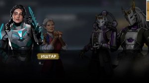 ПРОХОЖДЕНИЕ Приключения в Shadow Fight 3! ИШТАР и ИНДИГО против РЫСИ и МЯСНИКА | Shadow Fight 3