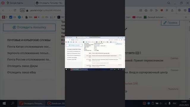 Обзор бюджетных батареек AA Li-ION с Aliexpress 4000 mwh | уникальн? смотреть онлайн