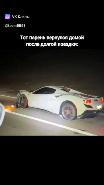 . смотреть онлайн