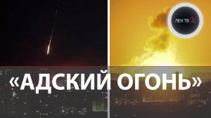 Три дня подряд ВКС России бьют по авиабазам, складам и заводам ВСУ | Искандер ударил по порту Одессы