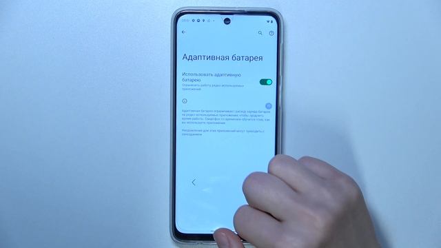 Motorola Moto G54 Power | Как помочь аккумулятору на Motorola Moto G54 Power смотреть онлайн