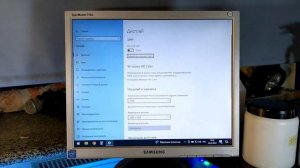 Неоптимальный режим на Windows 10