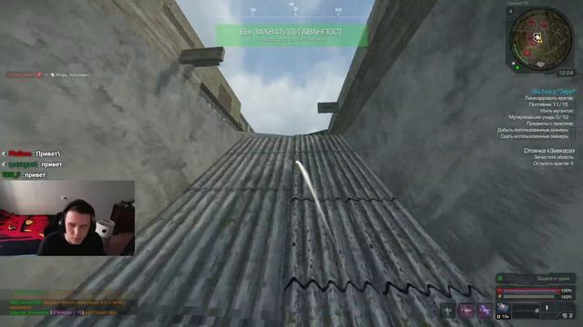 [STALCRAFT] ✅ СМУЧ АИМ УВАЖЕНИЕ✅ ИНПУТЛАГ ВЫДУМКА✅ АНРЕГА смотреть онлайн