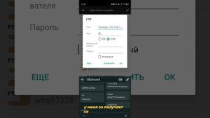 КАК СОЗДАТЬ СВОЙ САЙТ ДЛЯ КРМП ПРОЕКТА?