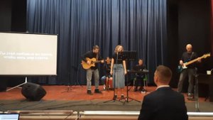 Сердце слуги /Группа прославления церковь Слово Жизни