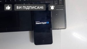 POCO X4 GT. Сброс графического ключа или пароля. Hard reset.
