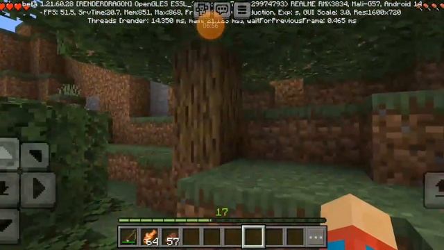 Странный житель открыл магазин у нас в деревне номер 13 смотреть онлайн