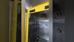 Термокамера Ктоми 300.