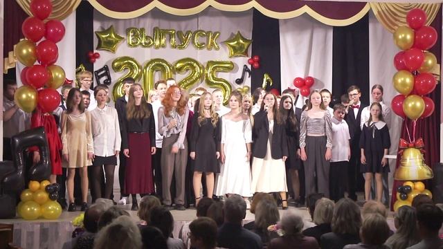 13 Выпускники смотреть онлайн