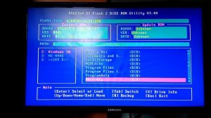 CMOS Checksum Bad - устраняем прошивкой биоса