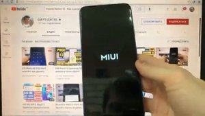 Xiaomi Redmi 10 Hard Reset удалить пин код