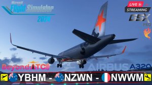 ✈️ ОСТРОВ ГАМИЛЬТОНА - НОВАЯ ЗЕЛАНДИЯ - НОВАЯ КАЛЕДОНИЯ | MSFS2024 | FENIX A320 | BeyondATC | GSXpro