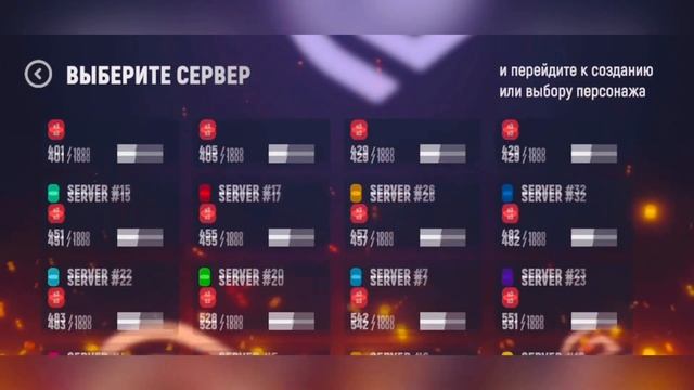 КАК СКАЧАТЬ GRAND MOBILE НА ТЕЛЕФОН? КАК УСТАНОВИТЬ КРМП ГРА смотреть онлайн