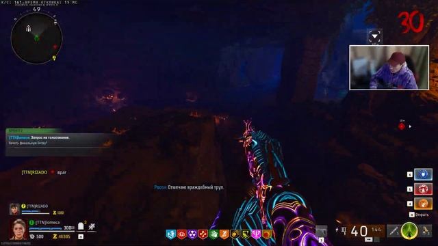 #bo6 #cod #бо6 Как пройти Пасхалку на карты THE TOMB BLACK OPS 6 #бо6 # смотреть онлайн