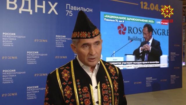 Чăваш Ен кунĕ иртрĕ смотреть онлайн