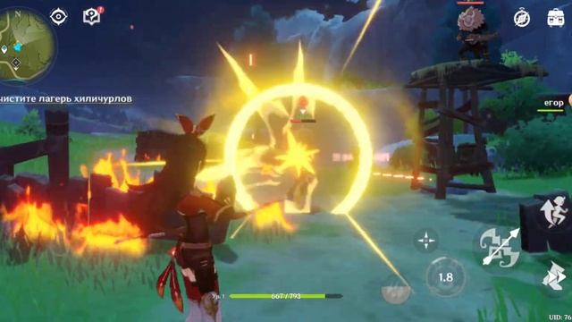 Genshin Impact⏩ЧИСТО НАПОМИНАЕТ МНЕ АНИМЕЕЕ смотреть онлайн