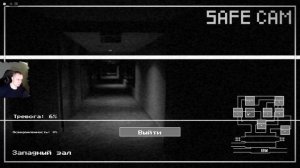 Роблокс Взломщик в Метро Horror ➤ Прохождение Игры Roblox - T