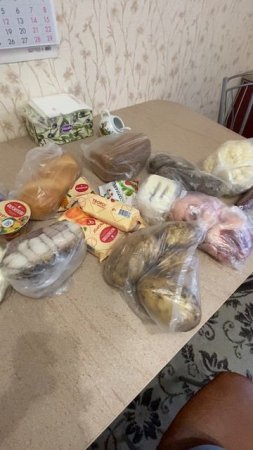 Сходили за хлебушком! Мой Телеграмм https://t.me/shetovodlife