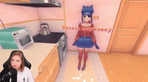 УГАРНЫЕ МОМЕНТЫ СО СТРИМА AlisanRose. MiSide