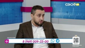 За здоровье. Плоскостопие. Гость студии — Ганапи Гамзалаалиев