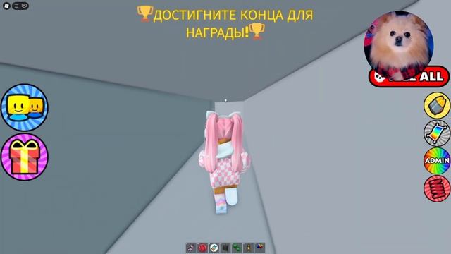 ПОБЕГ ОТ КУКЛЫ ИЗ ИГРЫ В КАЛЬМАРА ! БАРРИ ВОНЮЧКА СТАЛ ? смотреть онлайн