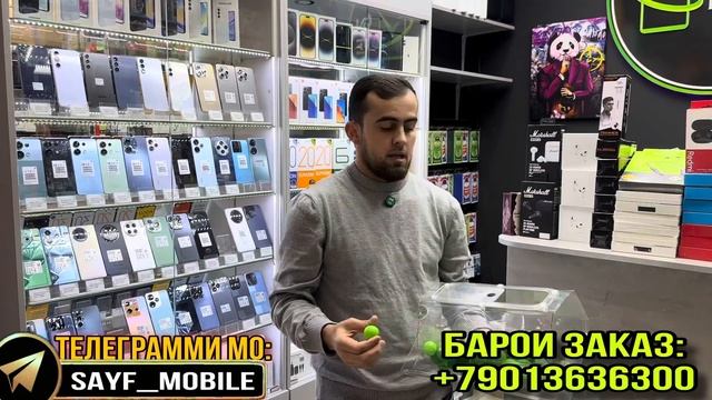 Подарка телефон Redmi a3x ва планшет F+ / успеть кнен подарк смотреть онлайн