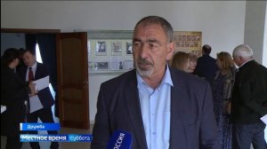 Вести Карачаево-Черкесия 24.05.2025