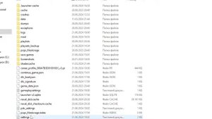 3 СПОСОБА КАК ПОВЫСИТЬ ФПС| Hearts of iron | HOI4