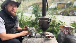 Султан Чай как правильно заваривать? 4 метода