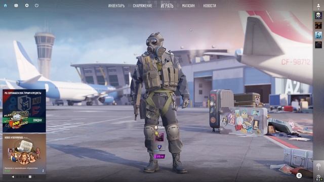 Как играть вместе на картах из мастерской КС2 смотреть онлайн