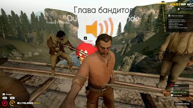 DRЫNDA 100 Игроков Воссоздали ДИКИЙ ЗАПАД в Garry’s Mod DarkRP