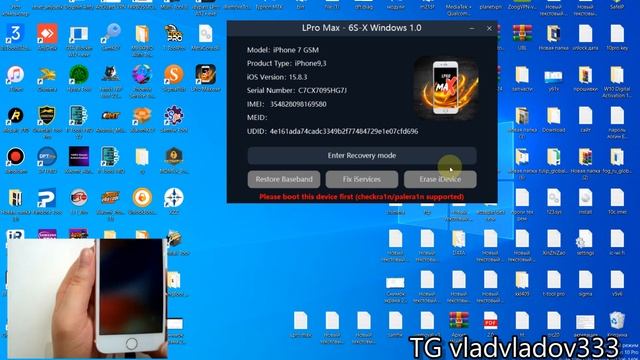 Обход с сетью iphone 6s/7/8/X Lpro max bypass