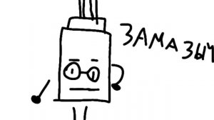 опенинг второй серии